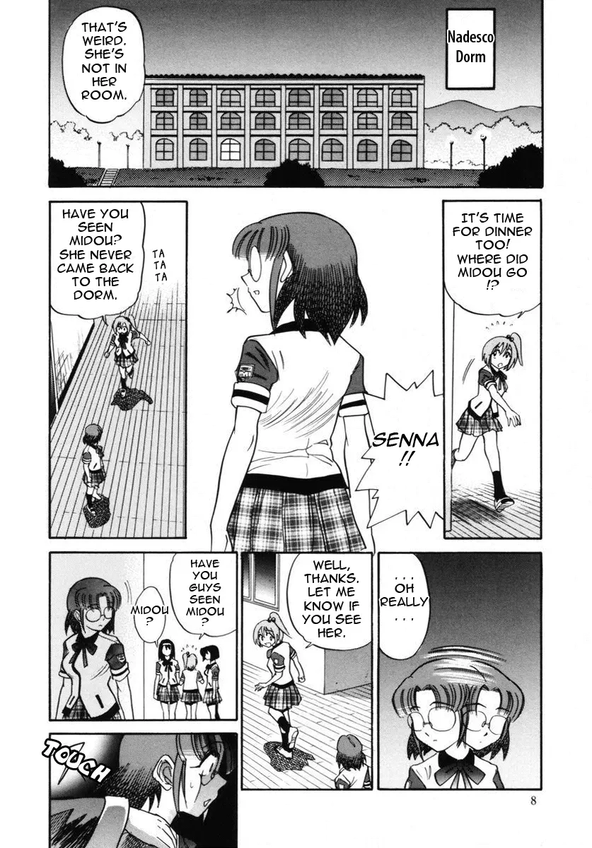 Michael Keikaku Chapter 6 Page 11