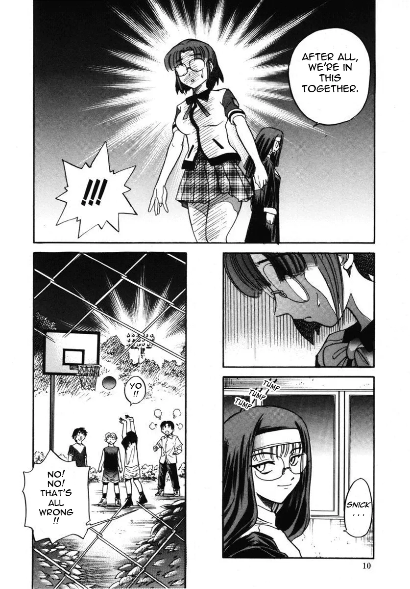 Michael Keikaku Chapter 6 Page 13