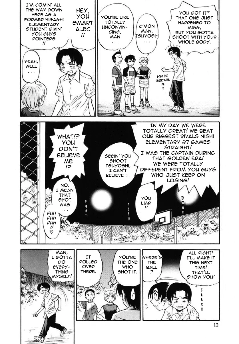 Michael Keikaku Chapter 6 Page 15