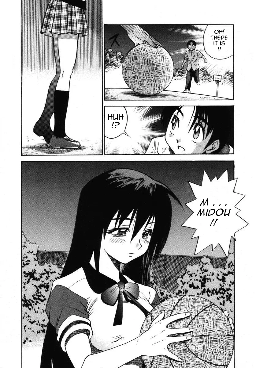 Michael Keikaku Chapter 6 Page 16