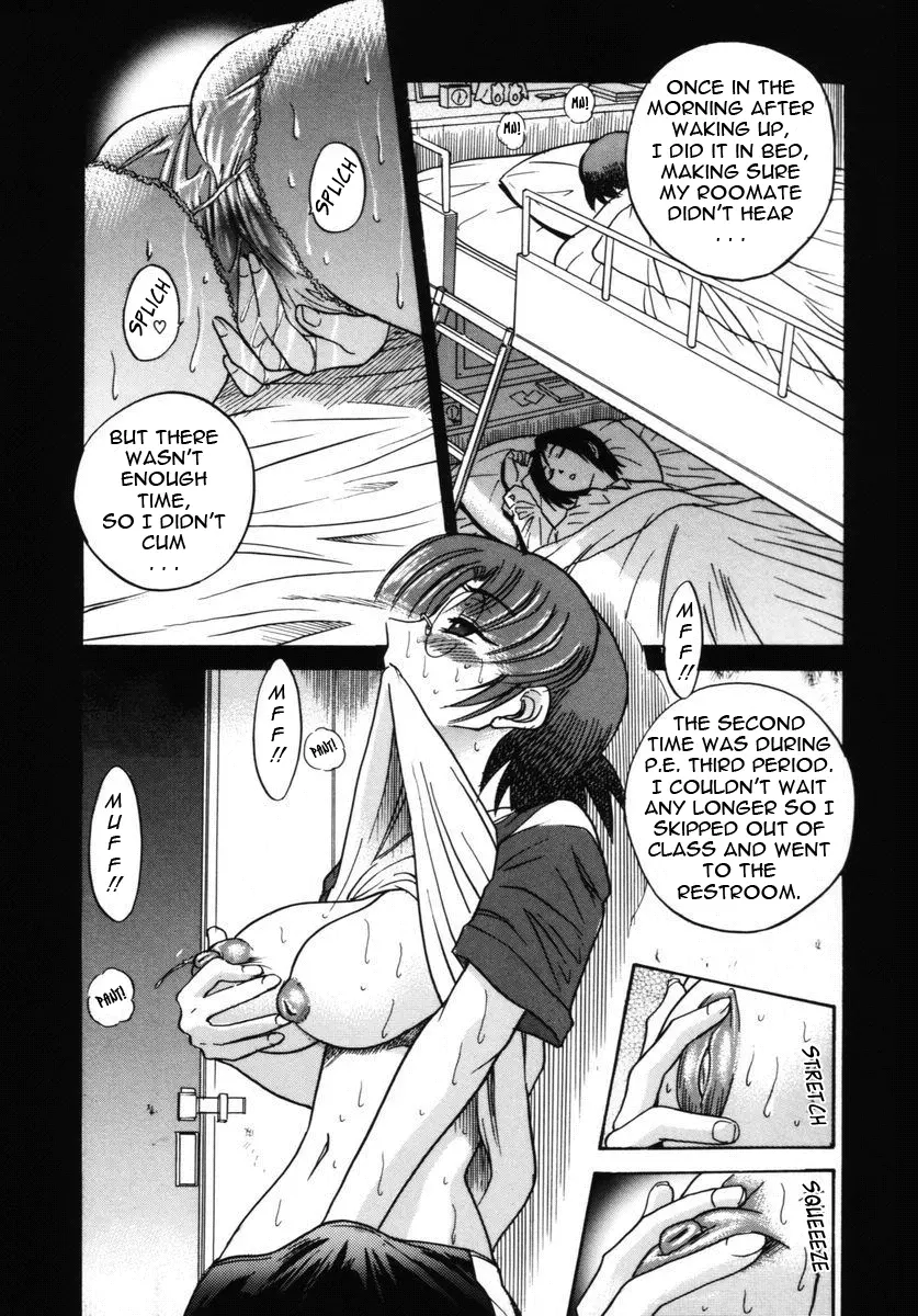 Michael Keikaku Chapter 6 Page 20
