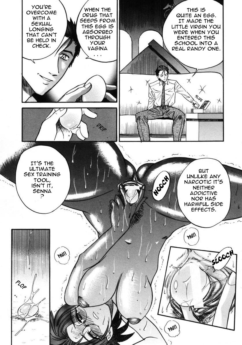 Michael Keikaku Chapter 6 Page 24