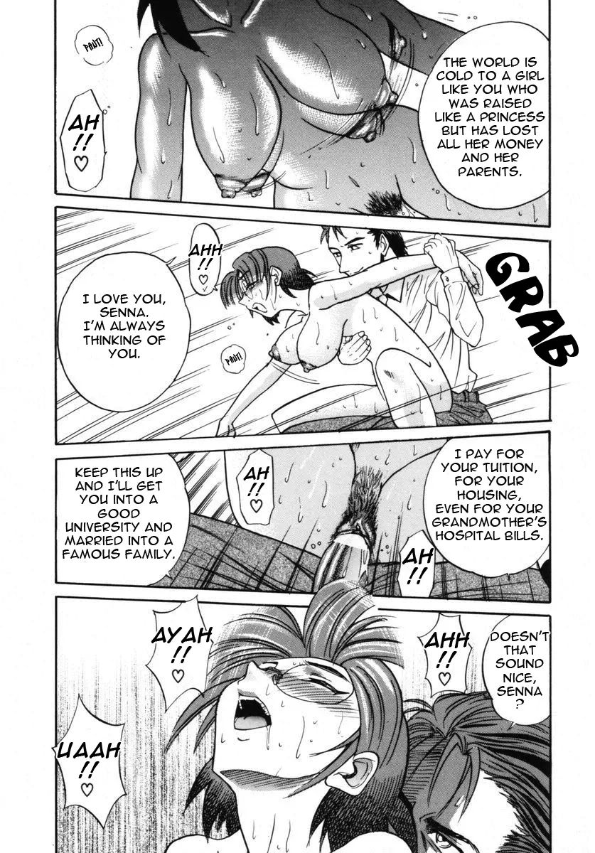 Michael Keikaku Chapter 6 Page 36