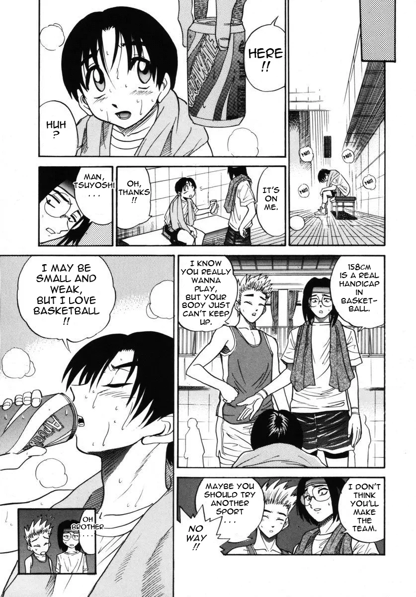 Michael Keikaku Chapter 6 Page 8