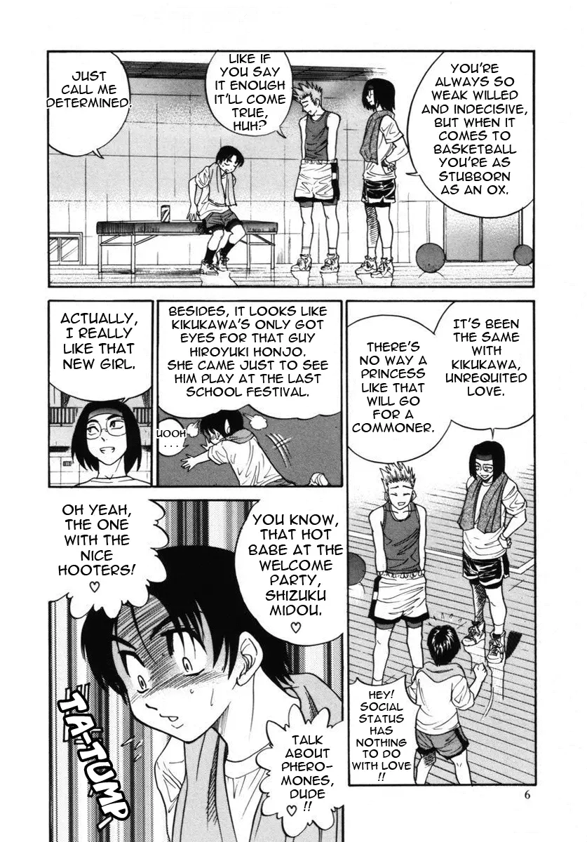 Michael Keikaku Chapter 6 Page 9