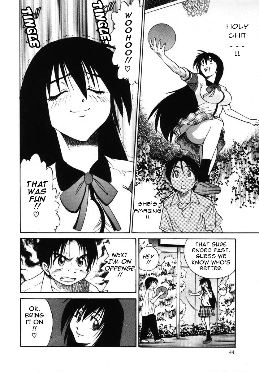 Michael Keikaku Chapter 7 Page 11