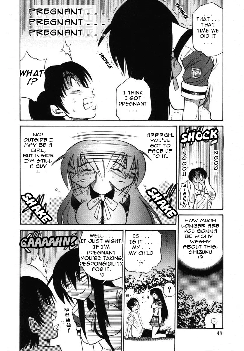 Michael Keikaku Chapter 7 Page 15