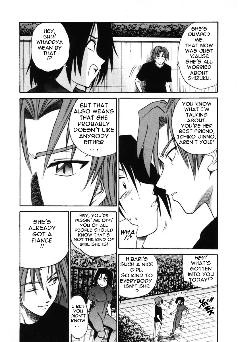 Michael Keikaku Chapter 7 Page 17
