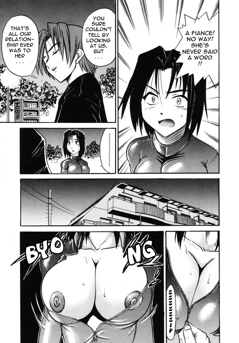 Michael Keikaku Chapter 7 Page 18