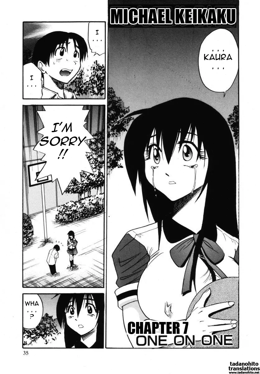 Michael Keikaku Chapter 7 Page 2