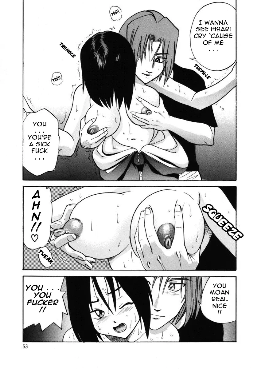 Michael Keikaku Chapter 7 Page 20