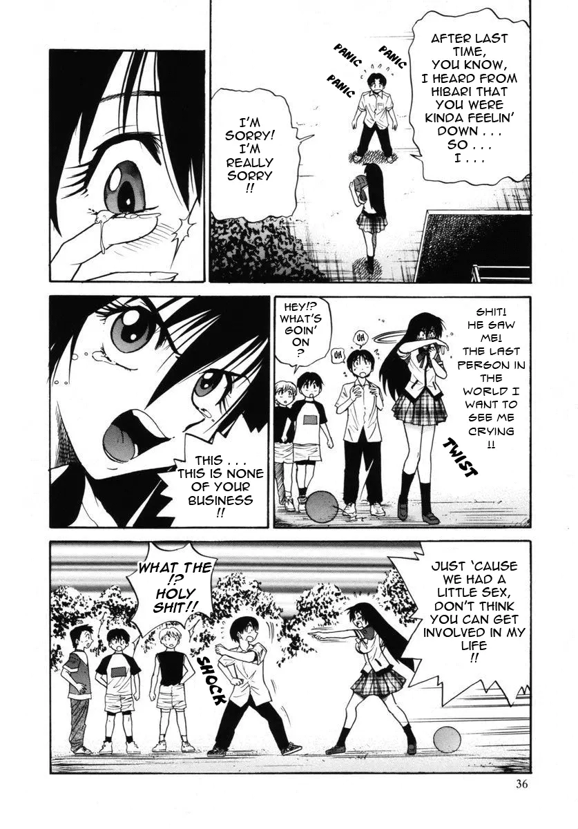 Michael Keikaku Chapter 7 Page 3
