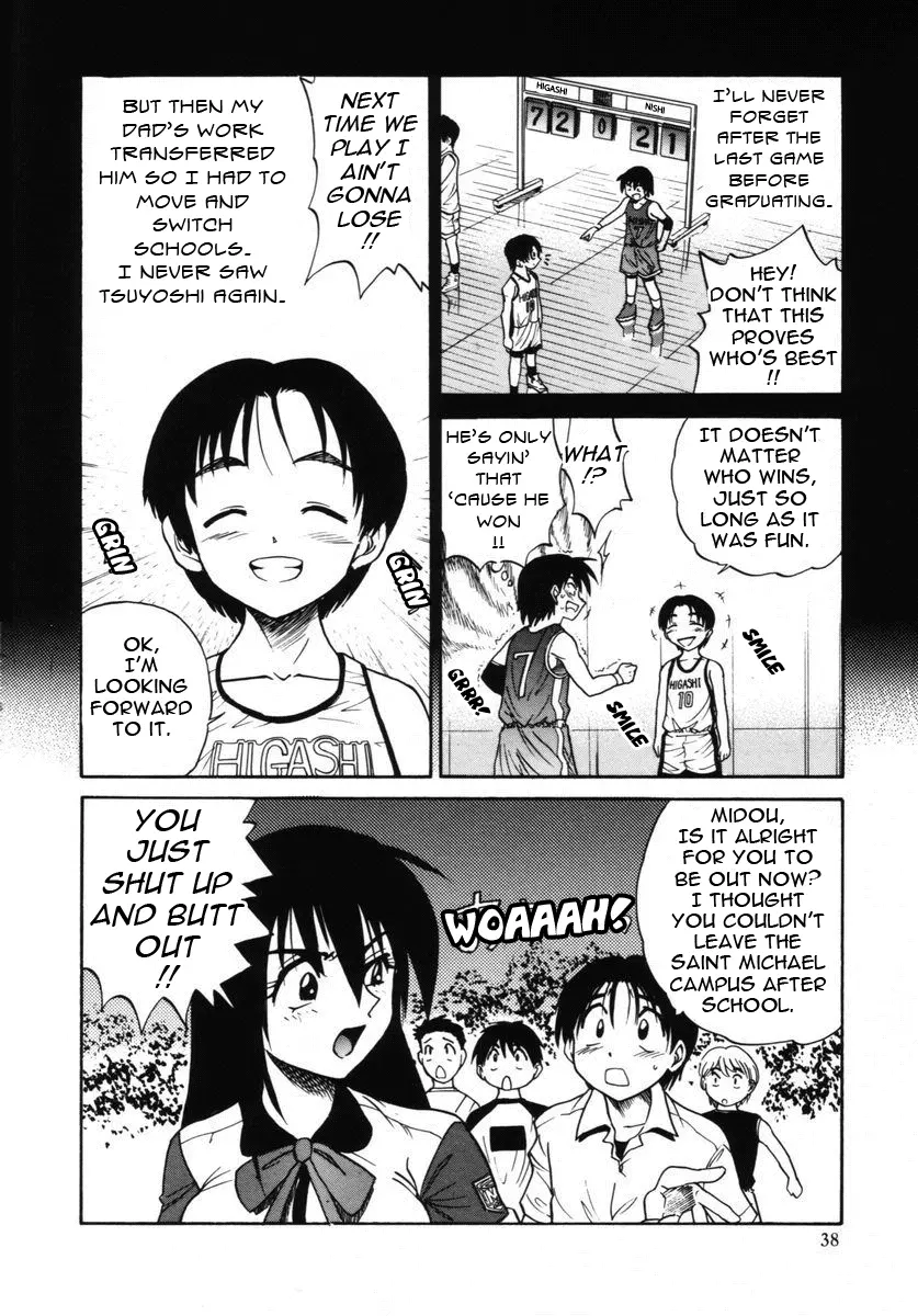 Michael Keikaku Chapter 7 Page 5