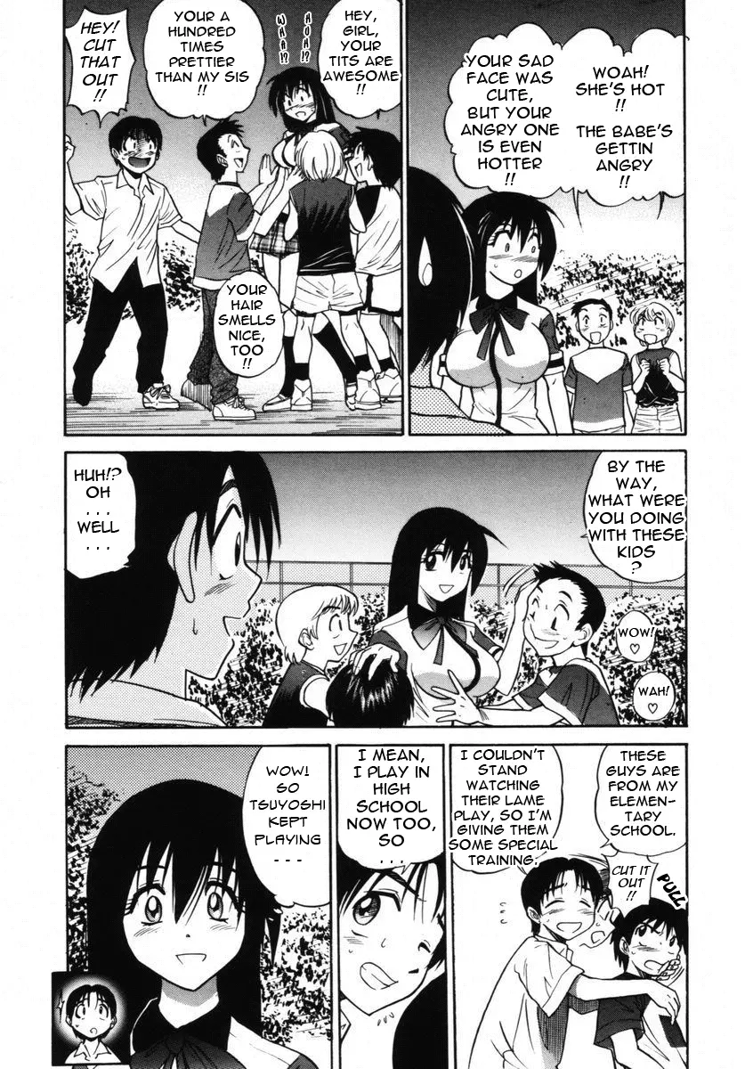 Michael Keikaku Chapter 7 Page 6