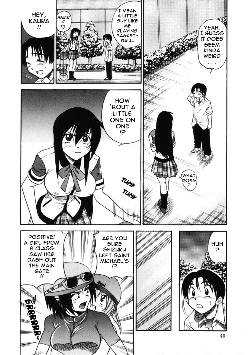 Michael Keikaku Chapter 7 Page 7