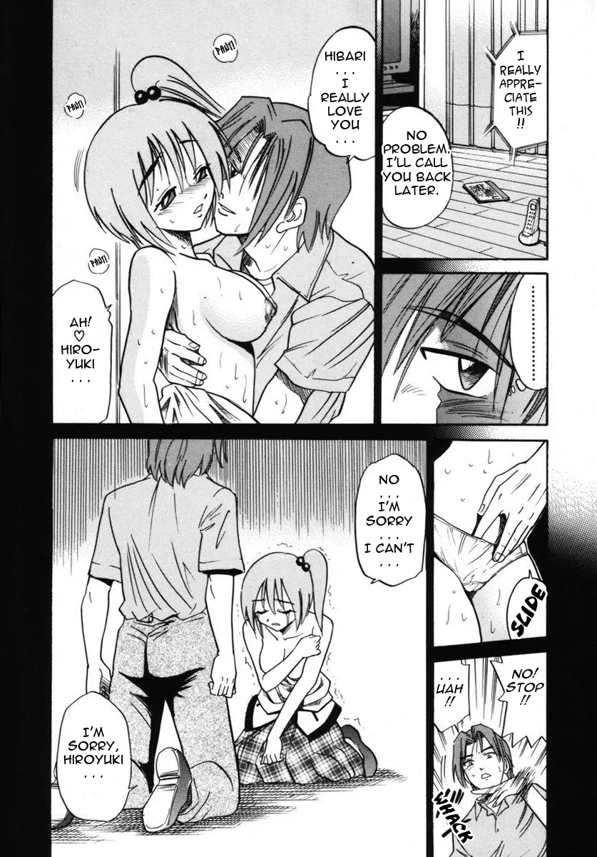Michael Keikaku Chapter 7 Page 9