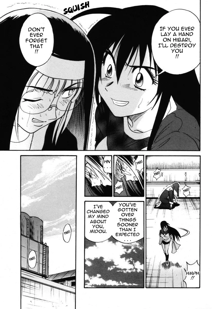 Michael Keikaku Chapter 8 Page 10