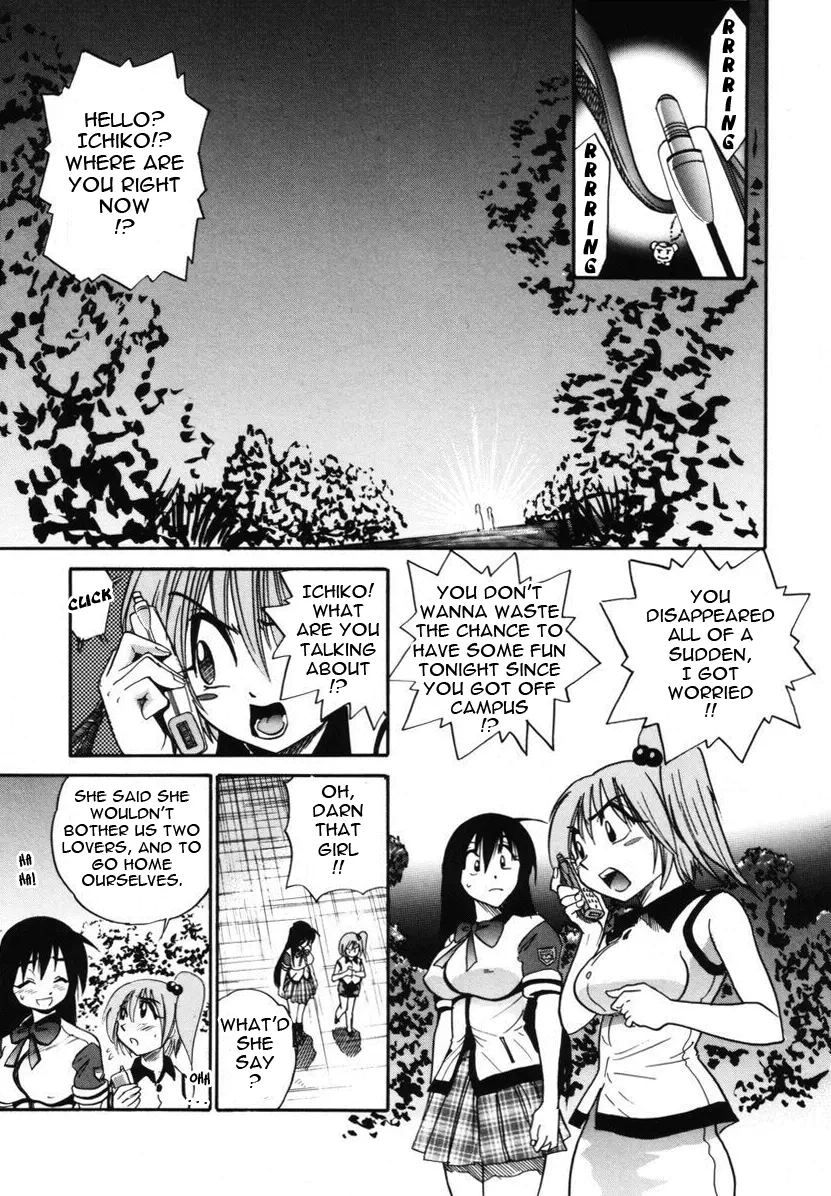 Michael Keikaku Chapter 8 Page 2