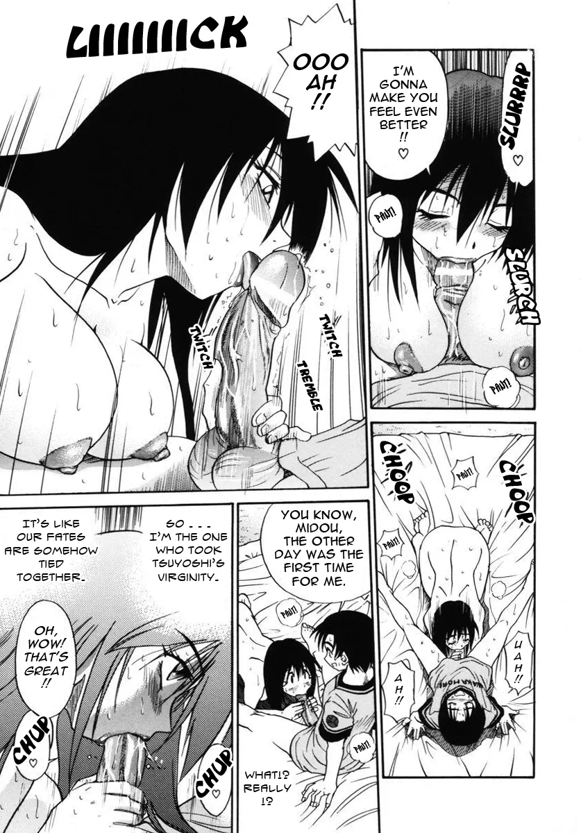 Michael Keikaku Chapter 8 Page 28