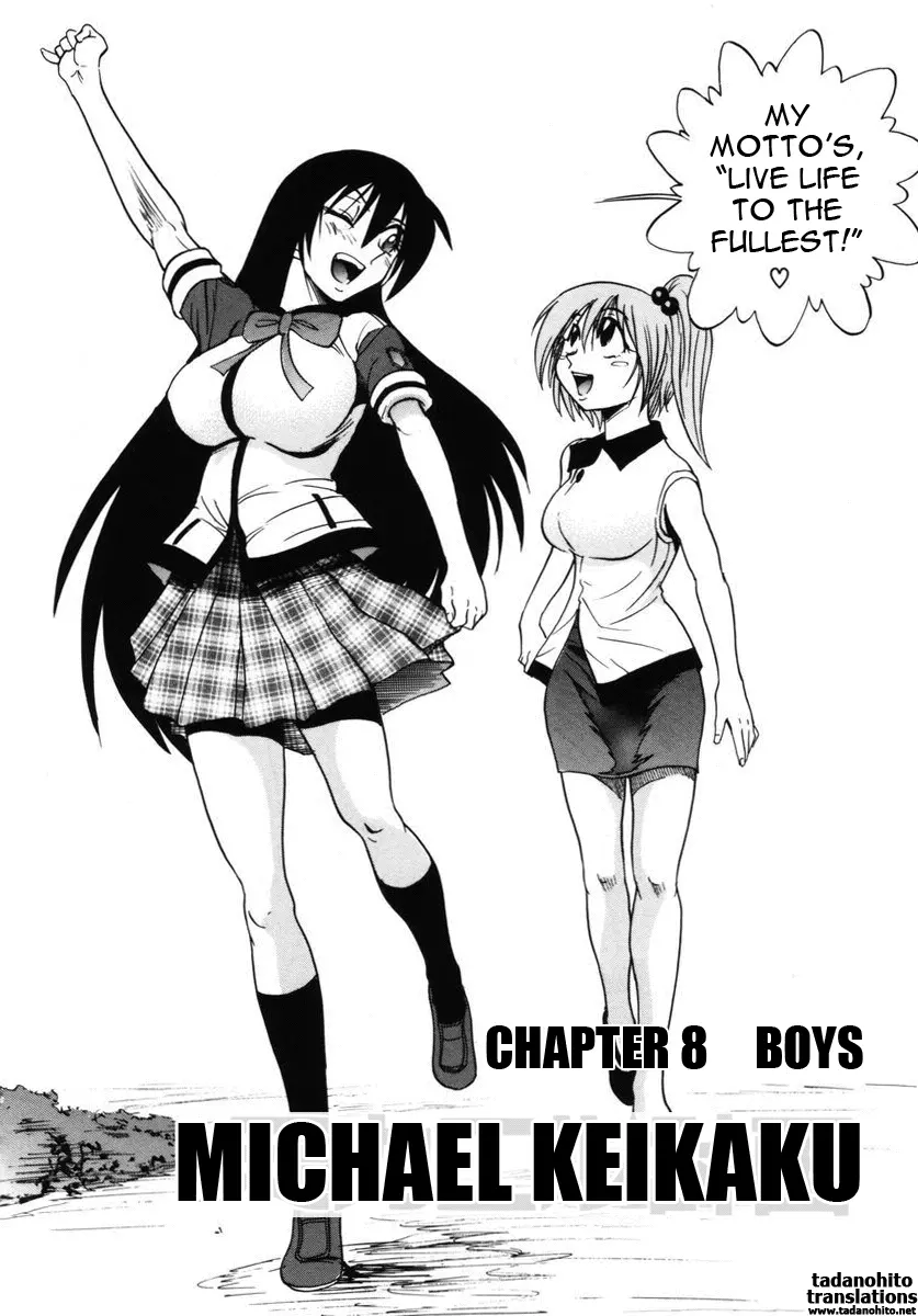 Michael Keikaku Chapter 8 Page 5