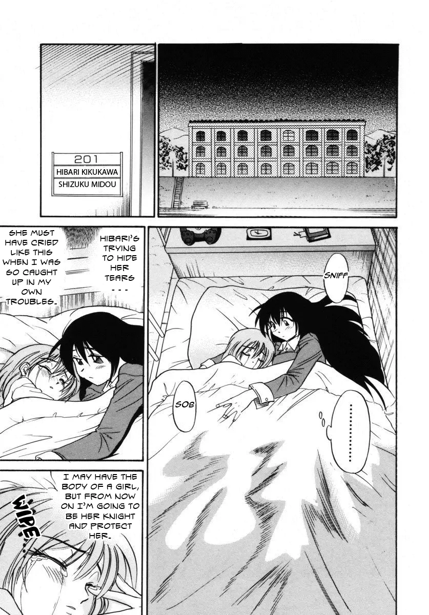 Michael Keikaku Chapter 8 Page 6