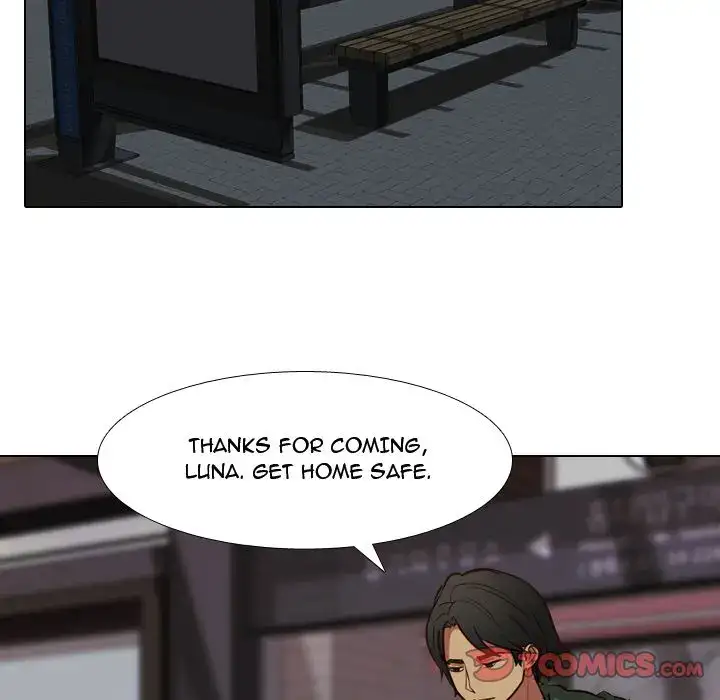 The Giving Girl Chapter 10 Page 15