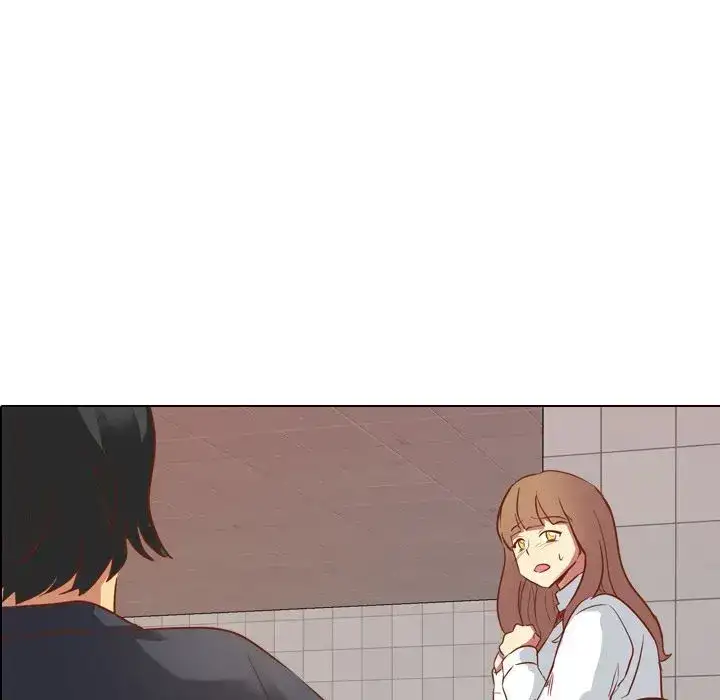 The Giving Girl Chapter 11 Page 6