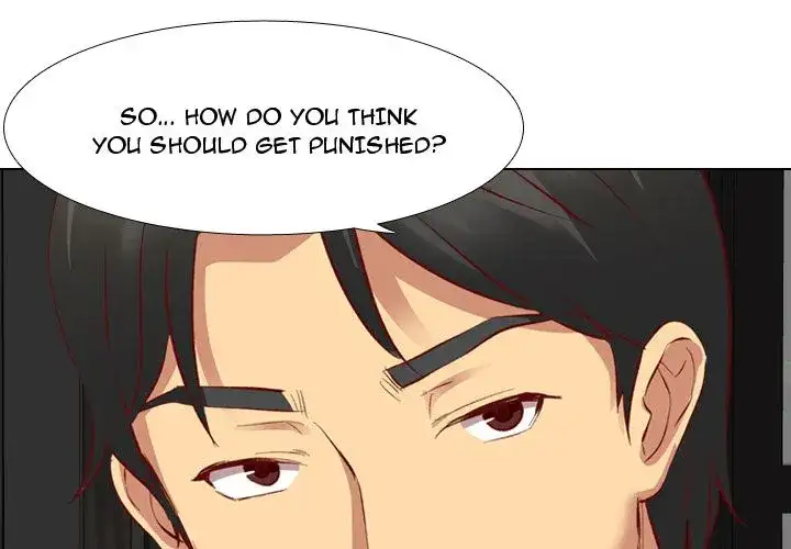 The Giving Girl Chapter 12 Page 2