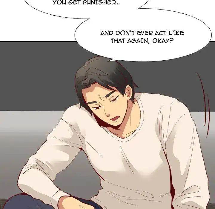 The Giving Girl Chapter 12 Page 25
