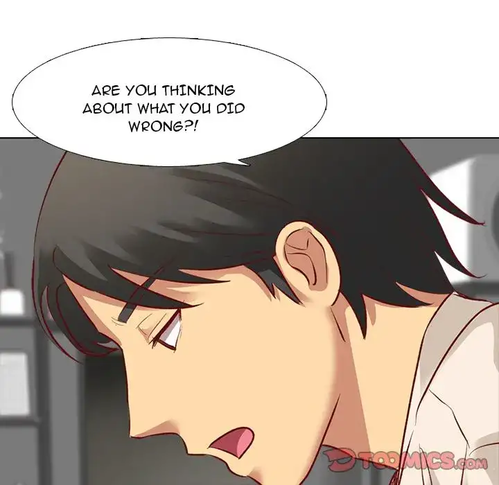 The Giving Girl Chapter 12 Page 51