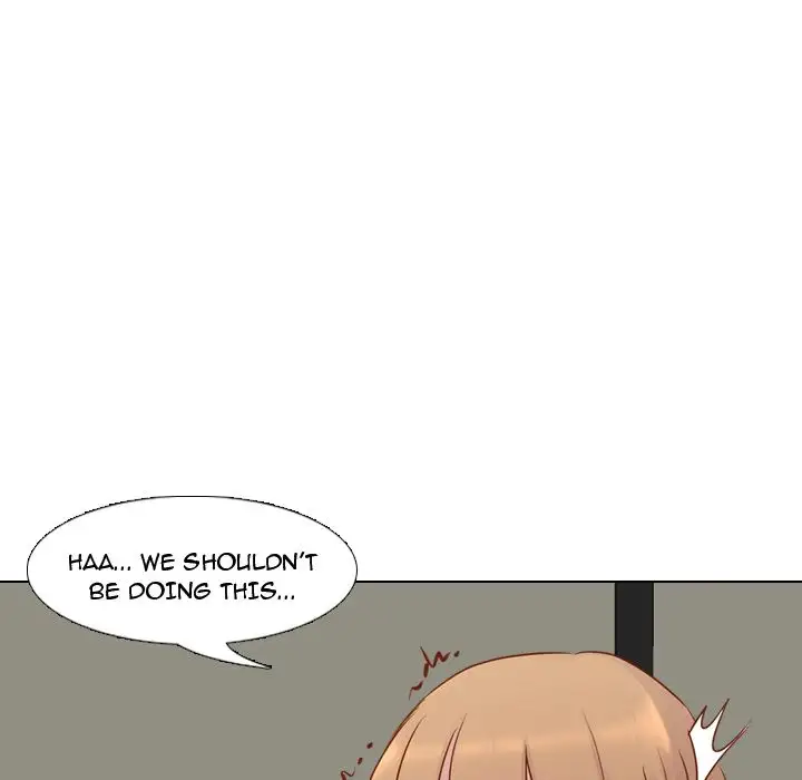 The Giving Girl Chapter 14 Page 150