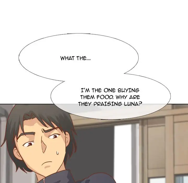 The Giving Girl Chapter 14 Page 43