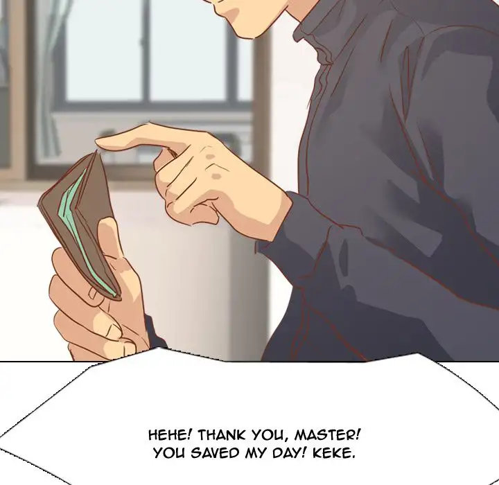 The Giving Girl Chapter 14 Page 73