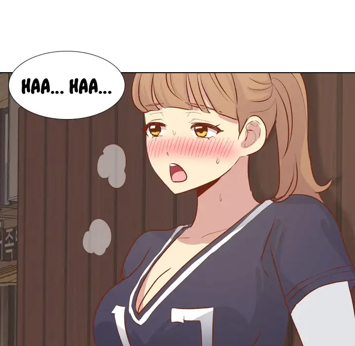 The Giving Girl Chapter 15 Page 107