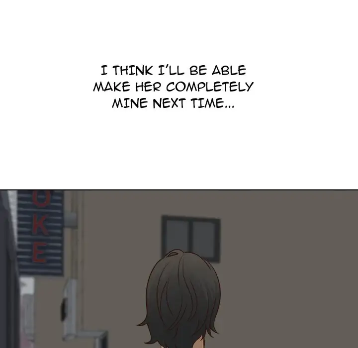 The Giving Girl Chapter 17 Page 24