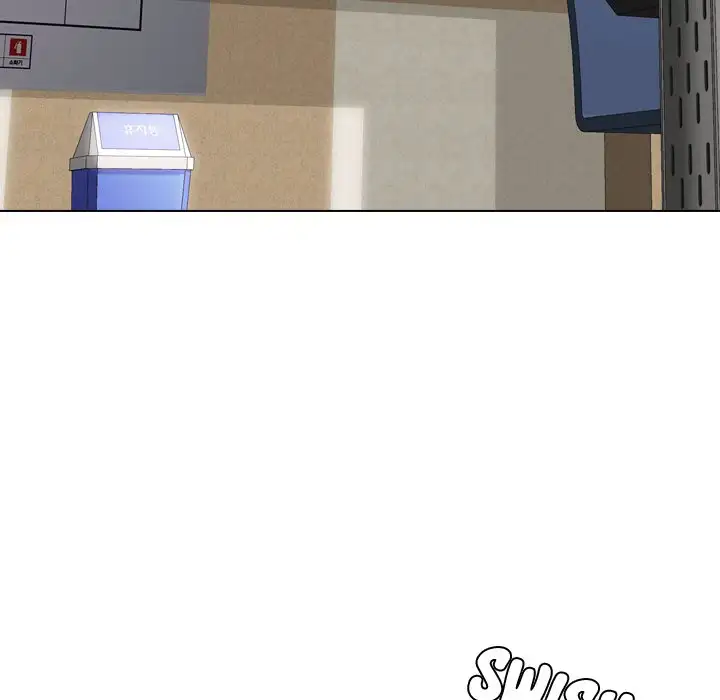 The Giving Girl Chapter 20 Page 16