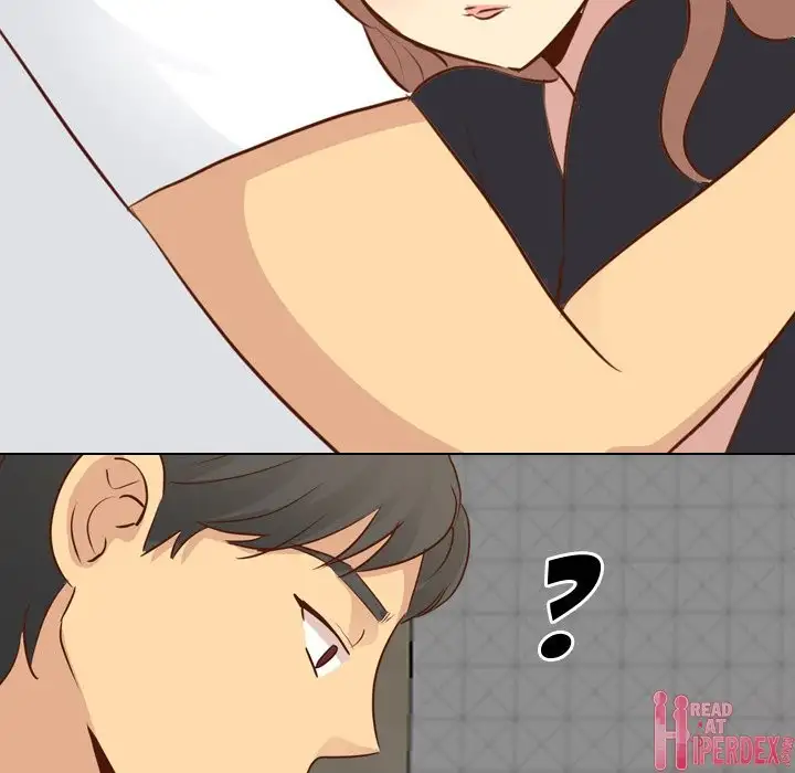 The Giving Girl Chapter 20 Page 47