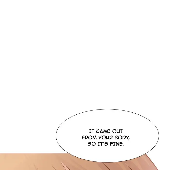 The Giving Girl Chapter 22 Page 71