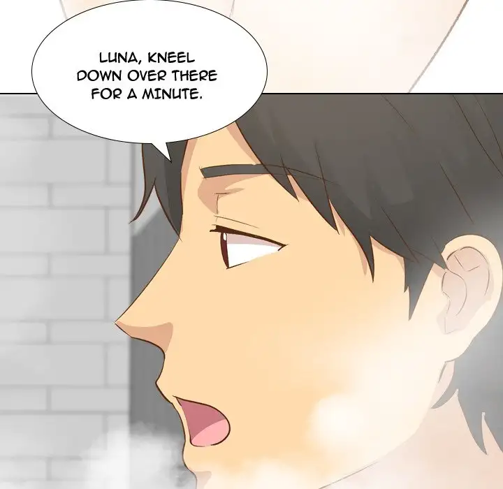 The Giving Girl Chapter 23 Page 23
