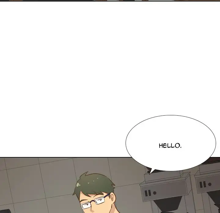 The Giving Girl Chapter 24 Page 23