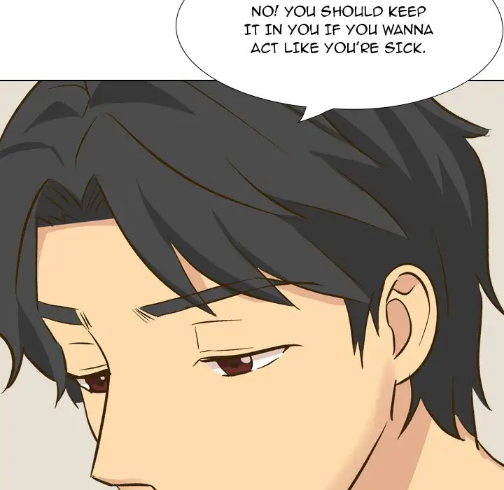 The Giving Girl Chapter 32 Page 195