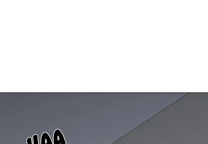 The Giving Girl Chapter 32 Page 3