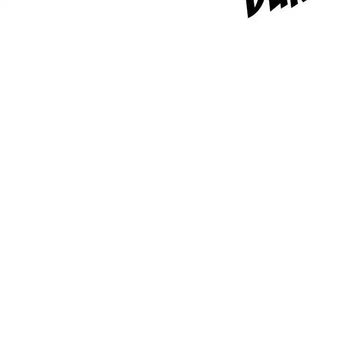 The Giving Girl Chapter 34 Page 41