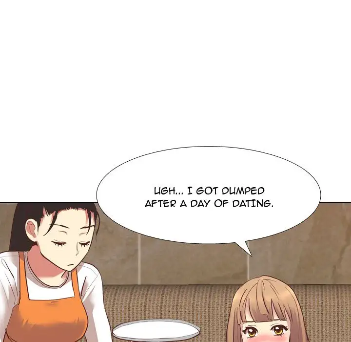 The Giving Girl Chapter 8 Page 74