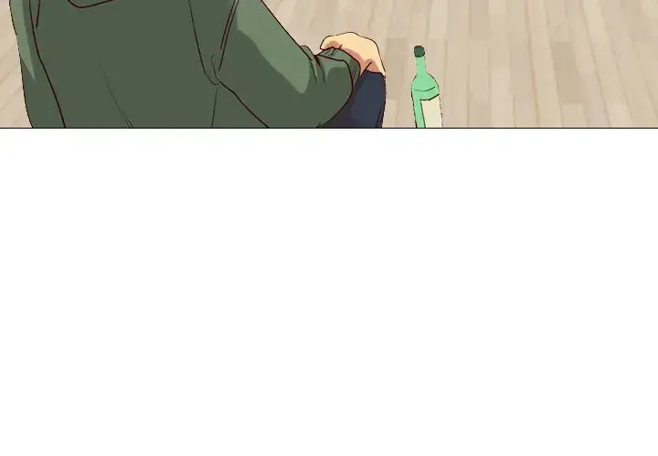 The Giving Girl Chapter 9 Page 3