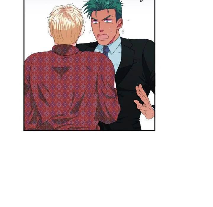 Same, but Different Chapter 1 Page 68