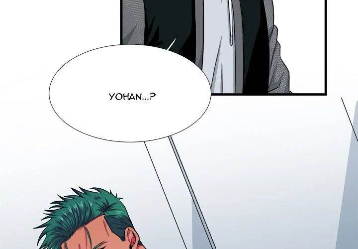 Same, but Different Chapter 10 Page 3