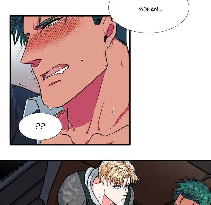 Same, but Different Chapter 10 Page 59