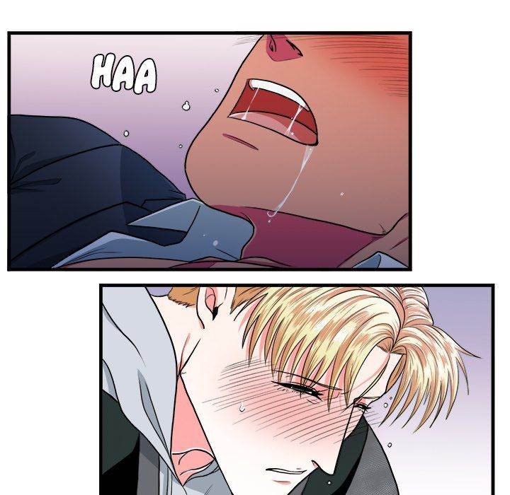 Same, but Different Chapter 11 Page 11