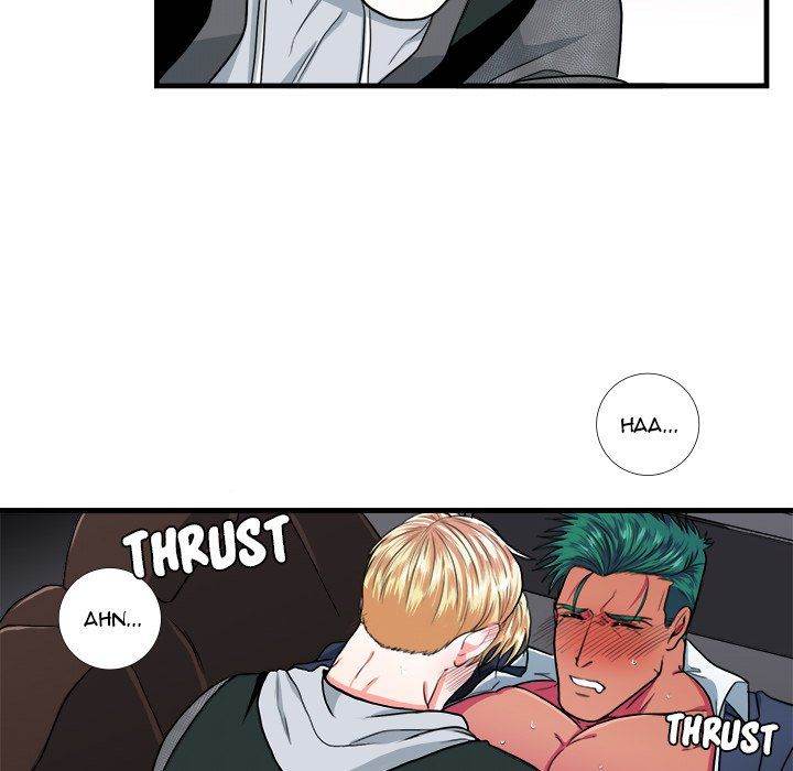 Same, but Different Chapter 11 Page 12